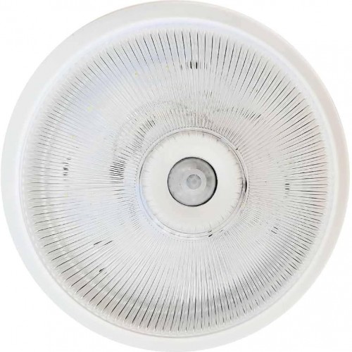 Sensörlü Işıldak Görünümlü Wifi Kamera